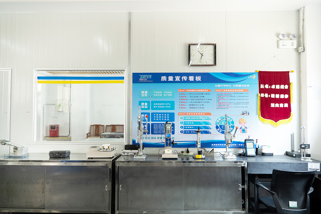 質(zhì)量宣傳展示板 質(zhì)量宣傳展示板