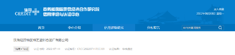 1660014588180137.png 圖片1.png