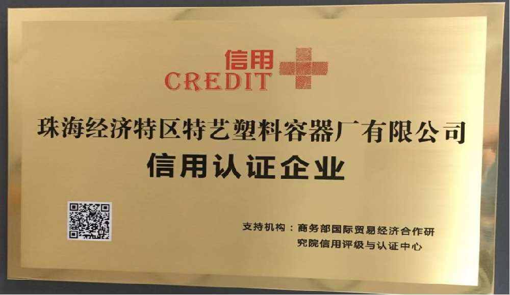 1660014618310154.png 圖片2.png