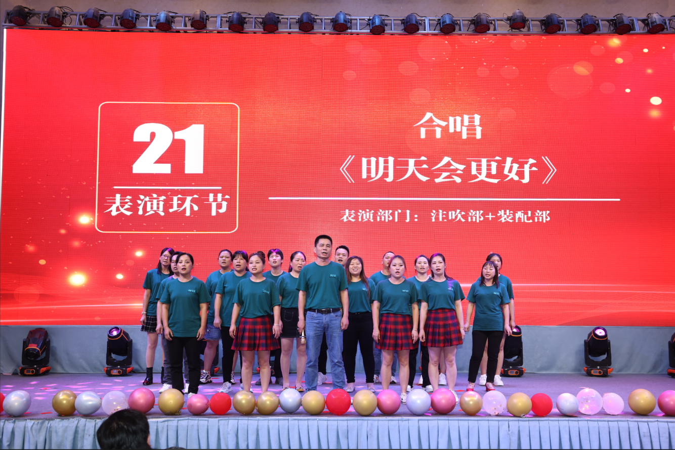 1686369279185295.png image.png